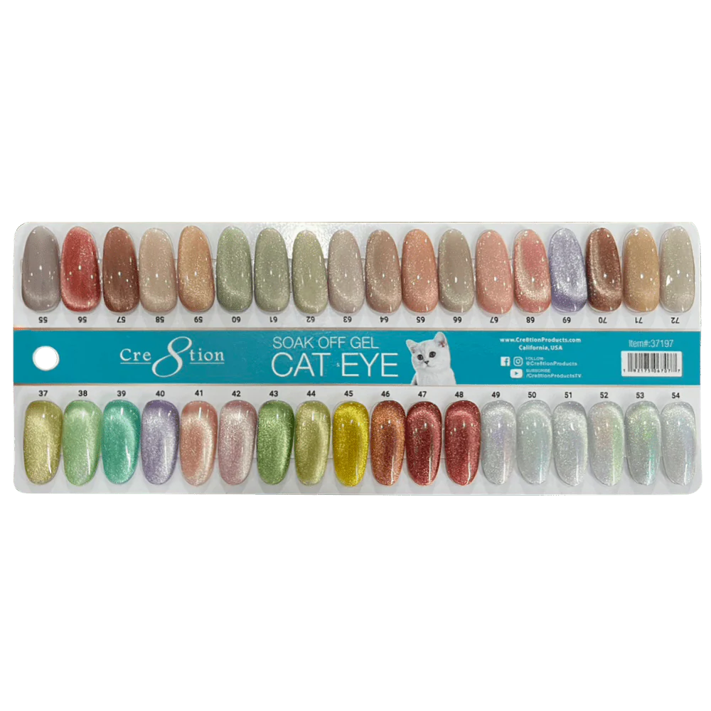 Cre8tion Cat Eye Soak Off Gel Polish (15ml) 041 - Image 2