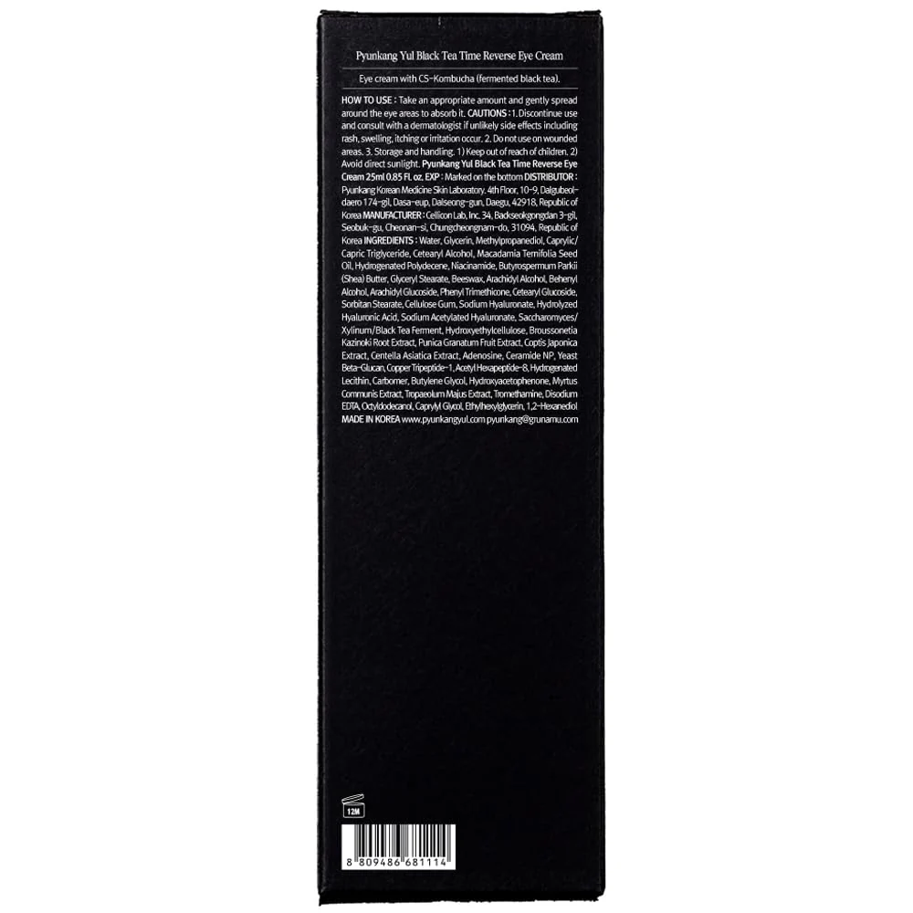 Pyunkang Yul Black Tea Time Reverse Eye Cream - Image 11